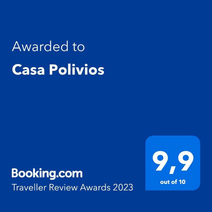 Апартаменты Casa Polivios Адамас Экстерьер фото